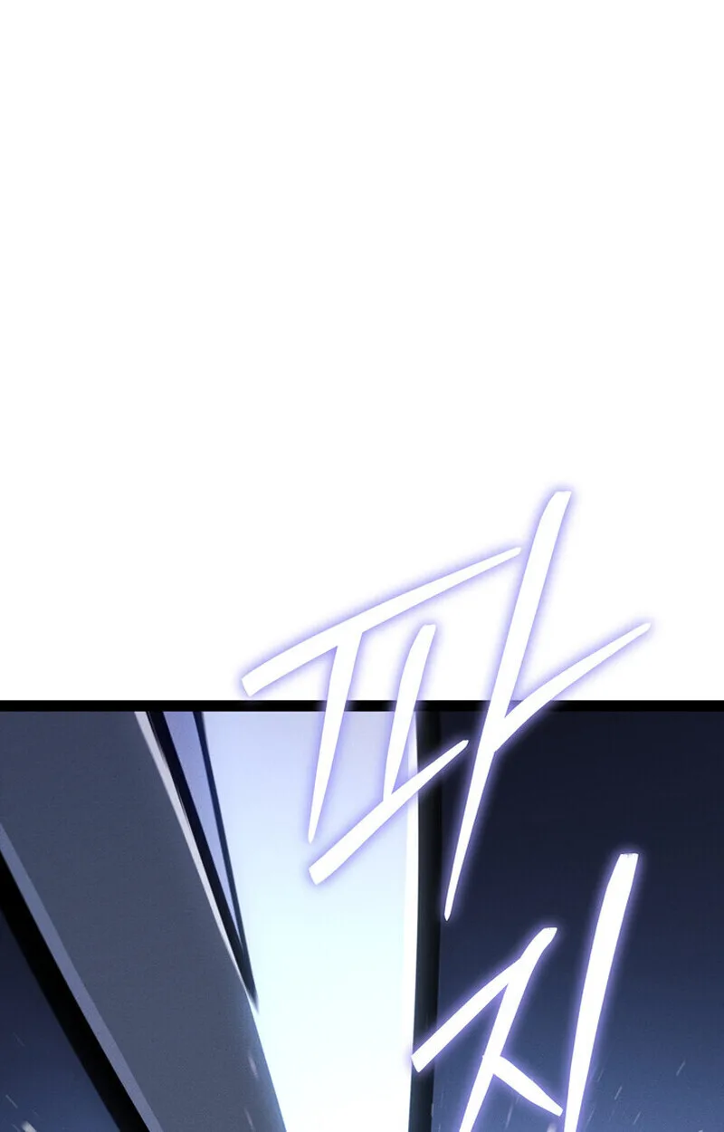 Regressing as the Reincarnated Bastard of the Sword Clan ผู้หวนคืนสายเลือดรองแห่งตระกูลดาบ ตอนที่ 72 หน้า 60