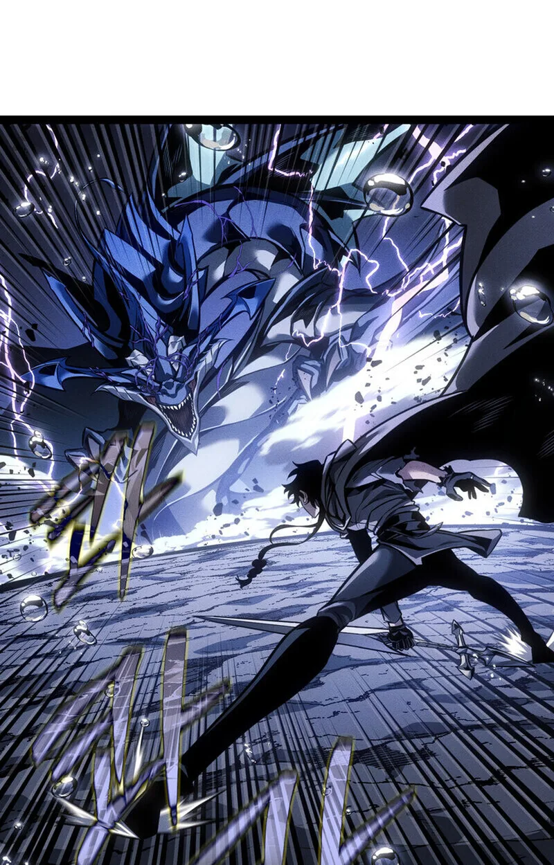Regressing as the Reincarnated Bastard of the Sword Clan ผู้หวนคืนสายเลือดรองแห่งตระกูลดาบ ตอนที่ 72 หน้า 82