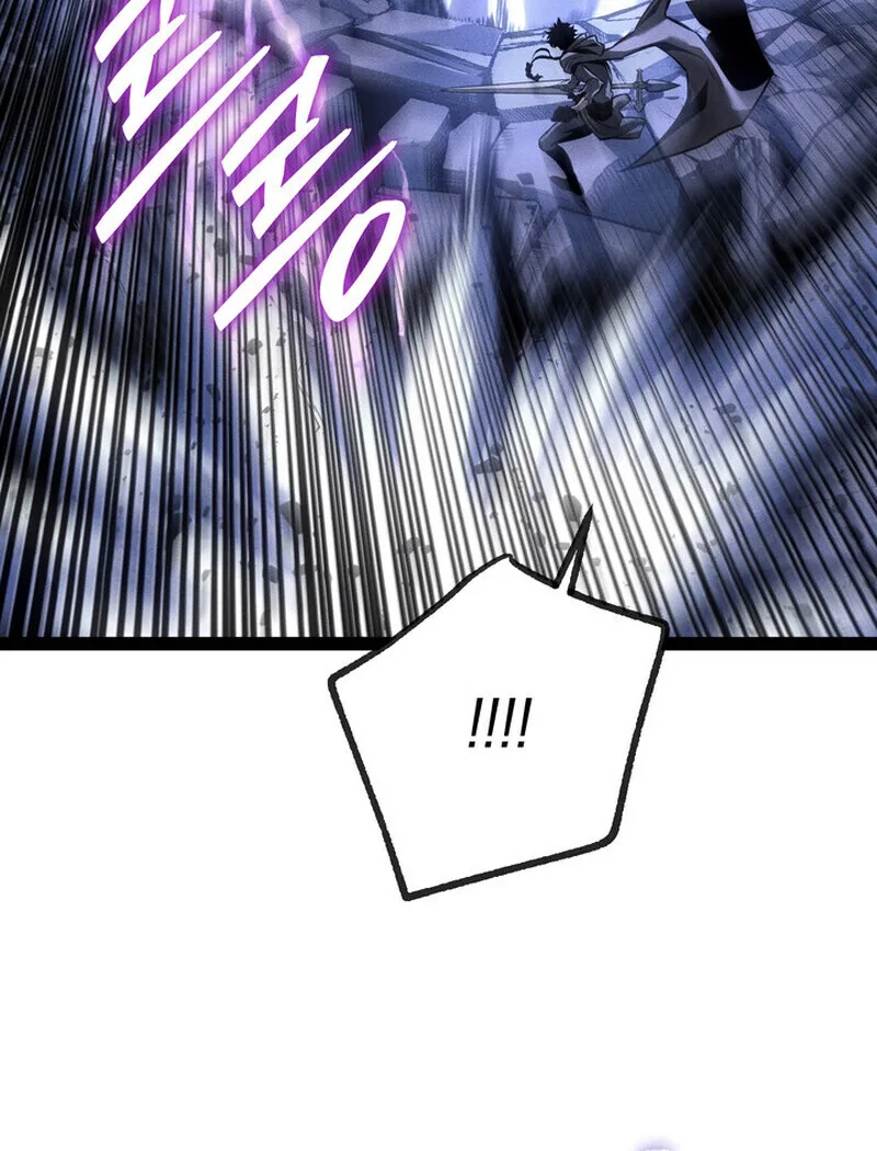 Regressing as the Reincarnated Bastard of the Sword Clan ผู้หวนคืนสายเลือดรองแห่งตระกูลดาบ ตอนที่ 72 หน้า 87