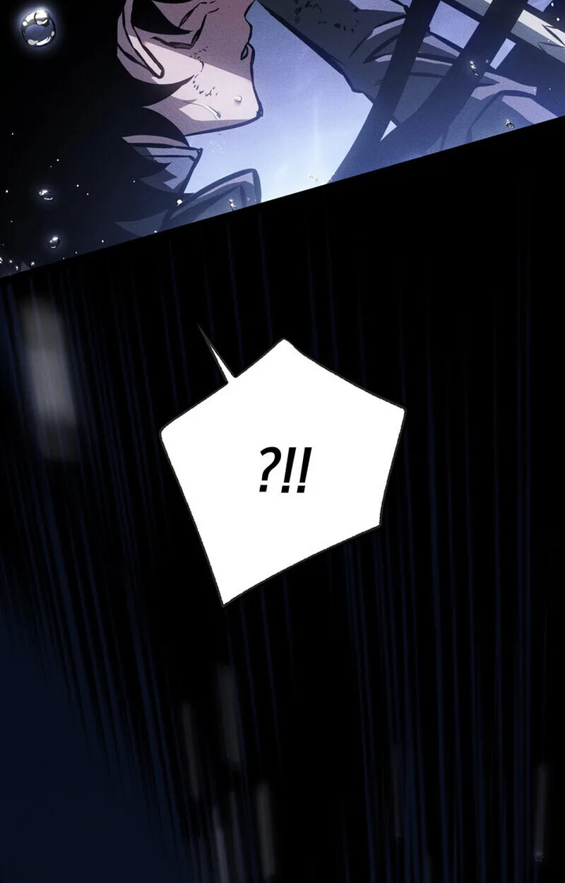 Regressing as the Reincarnated Bastard of the Sword Clan ผู้หวนคืนสายเลือดรองแห่งตระกูลดาบ ตอนที่ 72 หน้า 93
