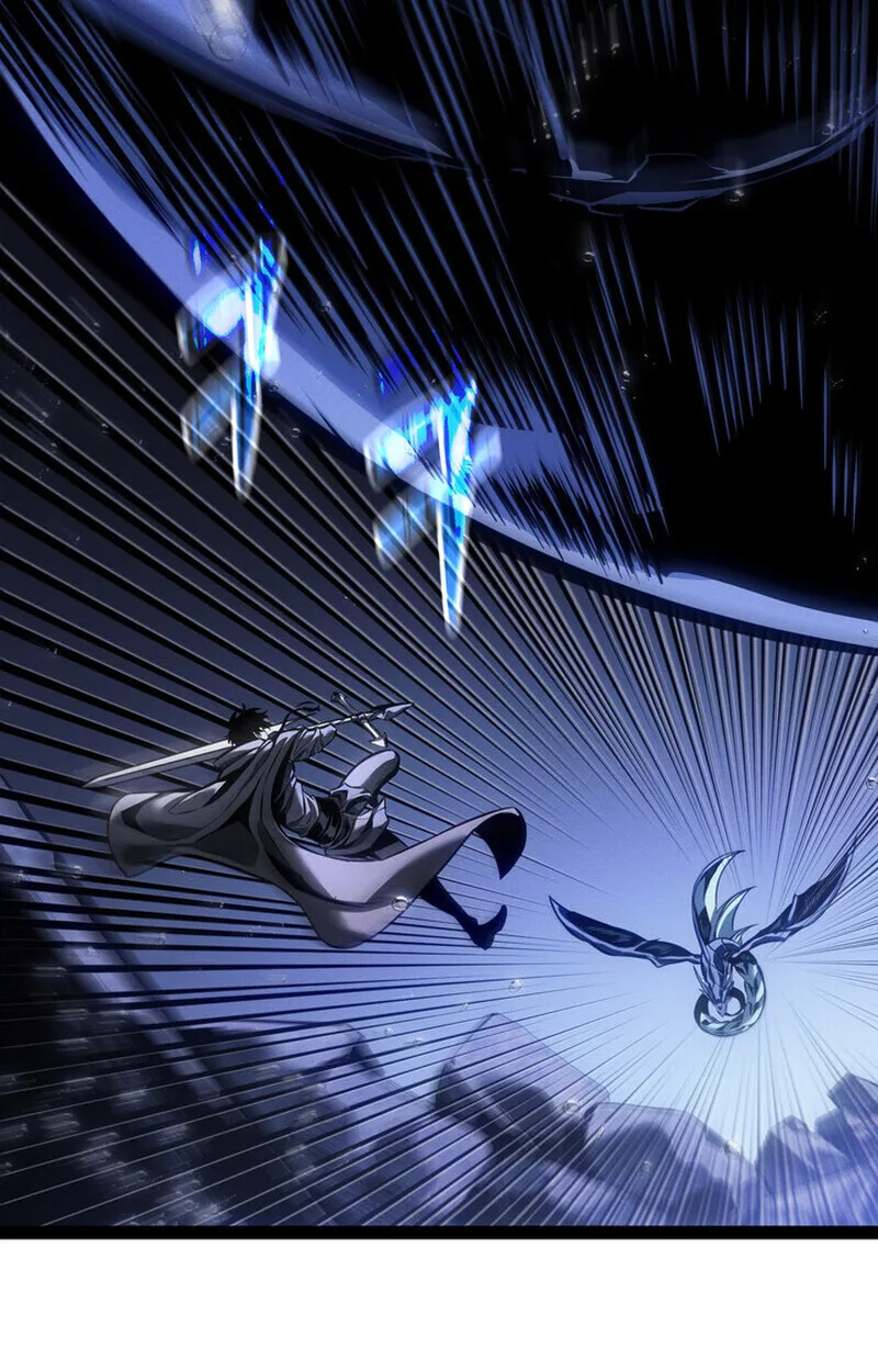 Regressing as the Reincarnated Bastard of the Sword Clan ผู้หวนคืนสายเลือดรองแห่งตระกูลดาบ ตอนที่ 72 หน้า 96