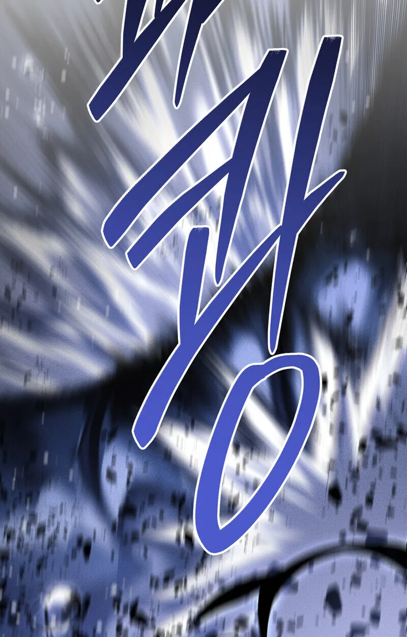 Regressing as the Reincarnated Bastard of the Sword Clan ผู้หวนคืนสายเลือดรองแห่งตระกูลดาบ ตอนที่ 72 หน้า 98