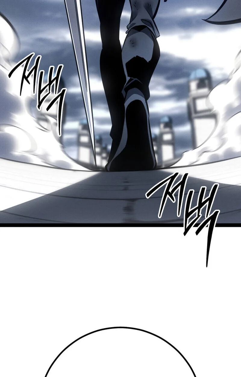 Regressing as the Reincarnated Bastard of the Sword Clan ผู้หวนคืนสายเลือดรองแห่งตระกูลดาบ ตอนที่ 73 หน้า 119