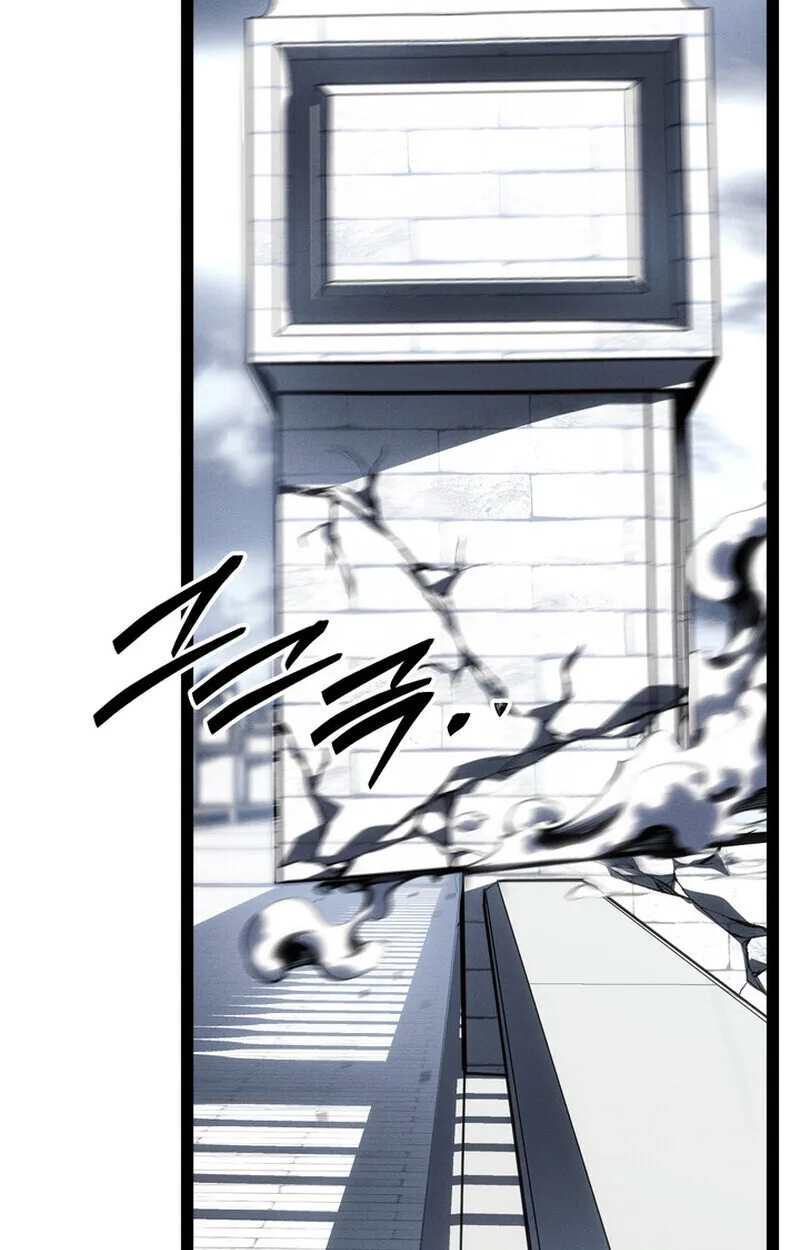 Regressing as the Reincarnated Bastard of the Sword Clan ผู้หวนคืนสายเลือดรองแห่งตระกูลดาบ ตอนที่ 73 หน้า 138