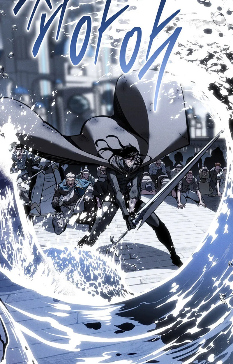 Regressing as the Reincarnated Bastard of the Sword Clan ผู้หวนคืนสายเลือดรองแห่งตระกูลดาบ ตอนที่ 73 หน้า 148