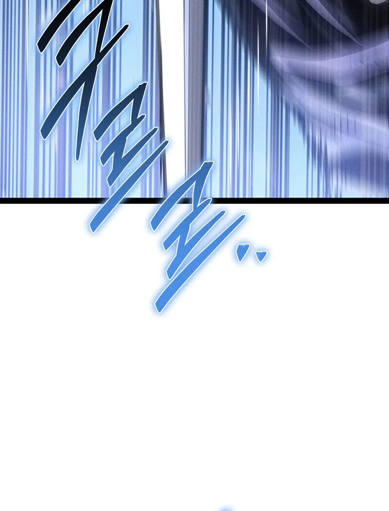 Regressing as the Reincarnated Bastard of the Sword Clan ผู้หวนคืนสายเลือดรองแห่งตระกูลดาบ ตอนที่ 73 หน้า 24