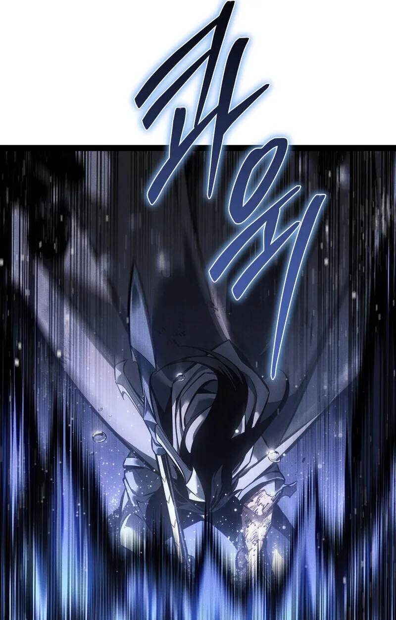 Regressing as the Reincarnated Bastard of the Sword Clan ผู้หวนคืนสายเลือดรองแห่งตระกูลดาบ ตอนที่ 73 หน้า 25