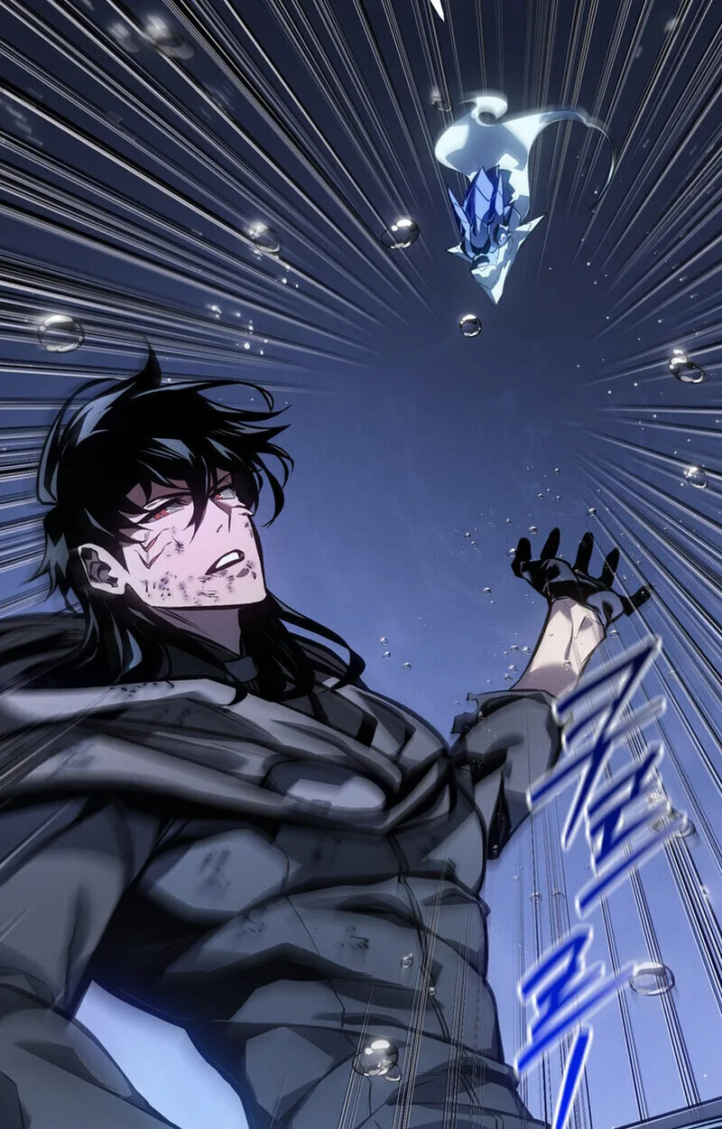 Regressing as the Reincarnated Bastard of the Sword Clan ผู้หวนคืนสายเลือดรองแห่งตระกูลดาบ ตอนที่ 73 หน้า 5