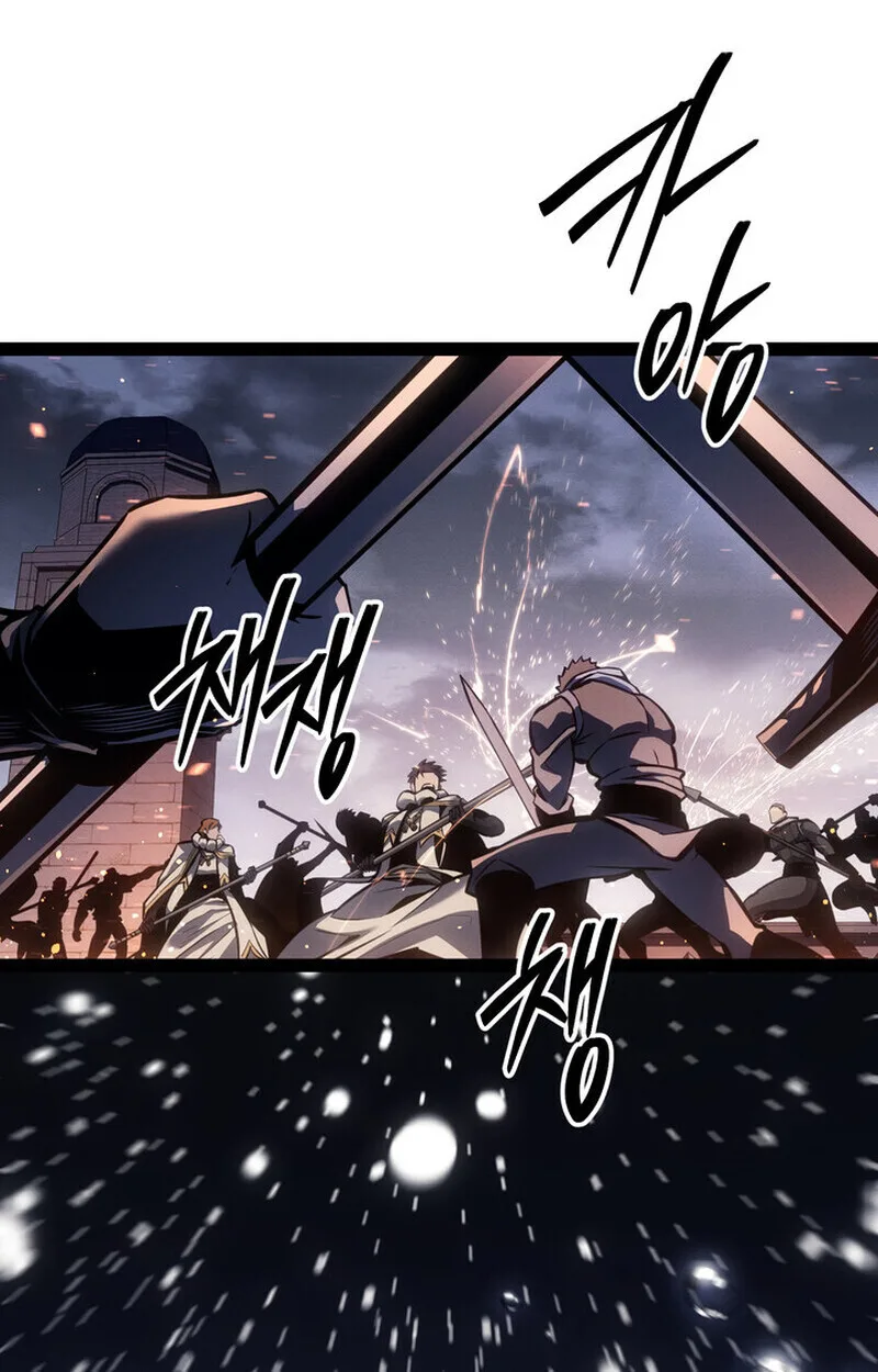 Regressing as the Reincarnated Bastard of the Sword Clan ผู้หวนคืนสายเลือดรองแห่งตระกูลดาบ ตอนที่ 73 หน้า 58