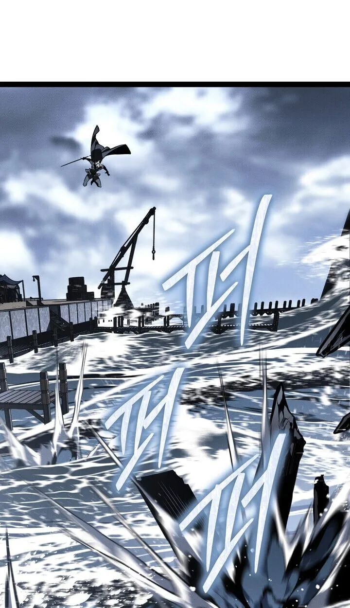 Regressing as the Reincarnated Bastard of the Sword Clan ผู้หวนคืนสายเลือดรองแห่งตระกูลดาบ ตอนที่ 74 หน้า 112