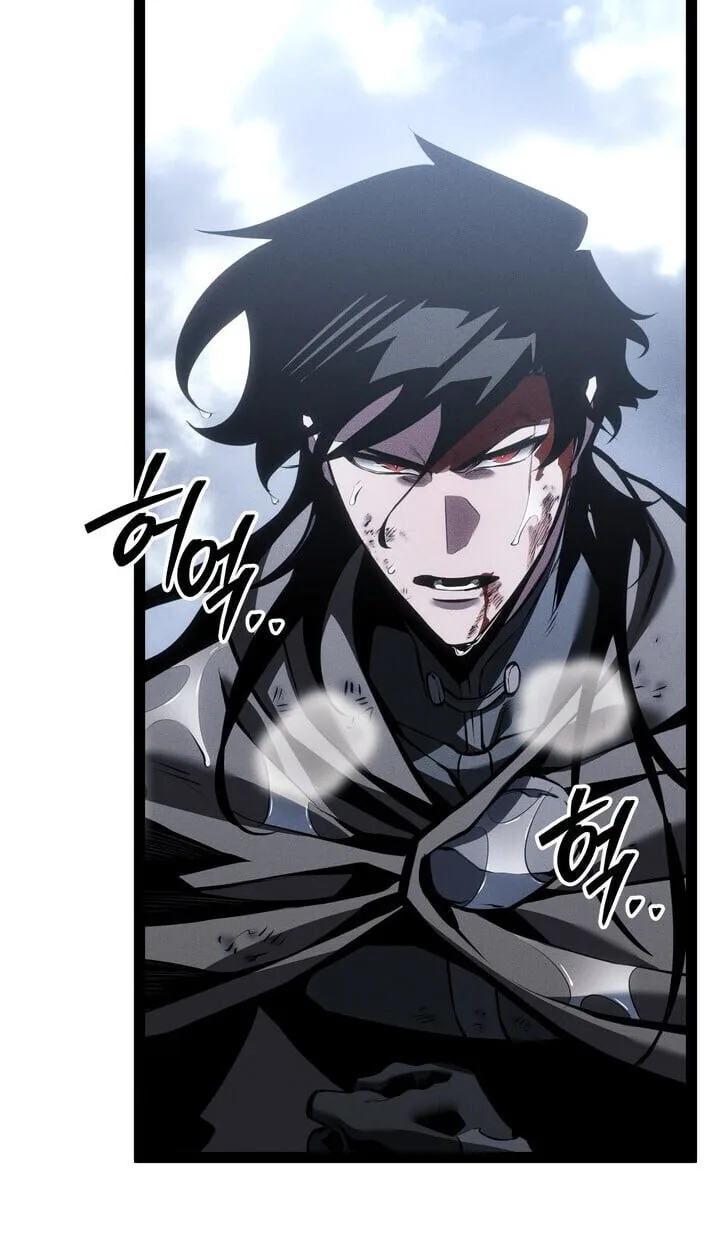 Regressing as the Reincarnated Bastard of the Sword Clan ผู้หวนคืนสายเลือดรองแห่งตระกูลดาบ ตอนที่ 74 หน้า 119