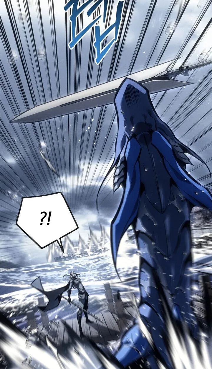 Regressing as the Reincarnated Bastard of the Sword Clan ผู้หวนคืนสายเลือดรองแห่งตระกูลดาบ ตอนที่ 74 หน้า 131