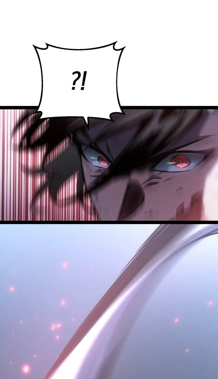 Regressing as the Reincarnated Bastard of the Sword Clan ผู้หวนคืนสายเลือดรองแห่งตระกูลดาบ ตอนที่ 74 หน้า 20