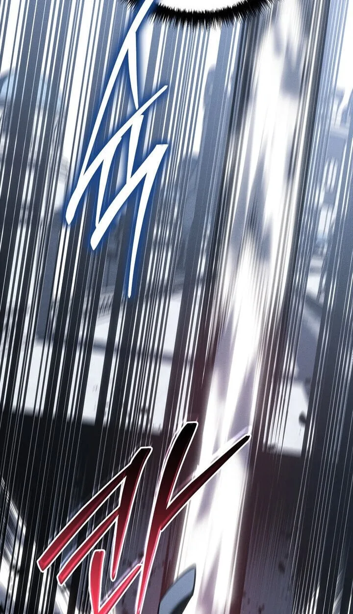 Regressing as the Reincarnated Bastard of the Sword Clan ผู้หวนคืนสายเลือดรองแห่งตระกูลดาบ ตอนที่ 74 หน้า 25
