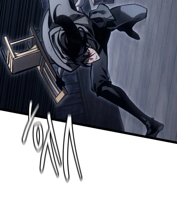 Regressing as the Reincarnated Bastard of the Sword Clan ผู้หวนคืนสายเลือดรองแห่งตระกูลดาบ ตอนที่ 74 หน้า 85