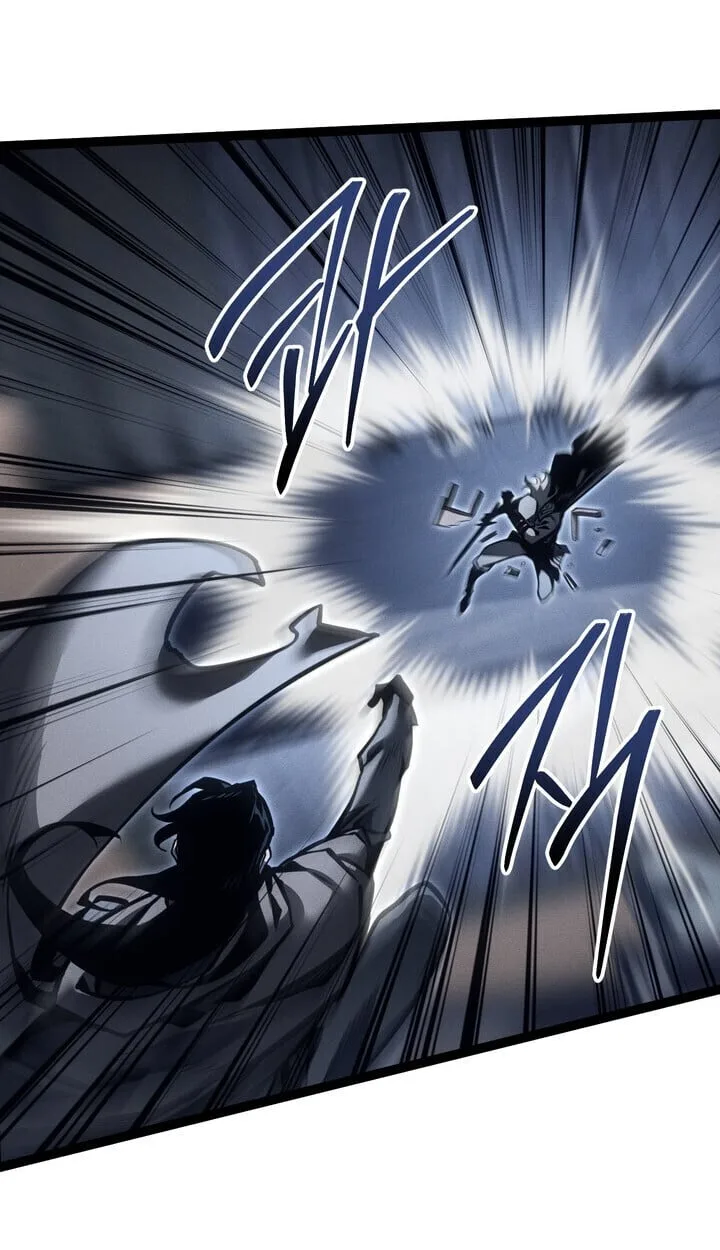 Regressing as the Reincarnated Bastard of the Sword Clan ผู้หวนคืนสายเลือดรองแห่งตระกูลดาบ ตอนที่ 74 หน้า 86