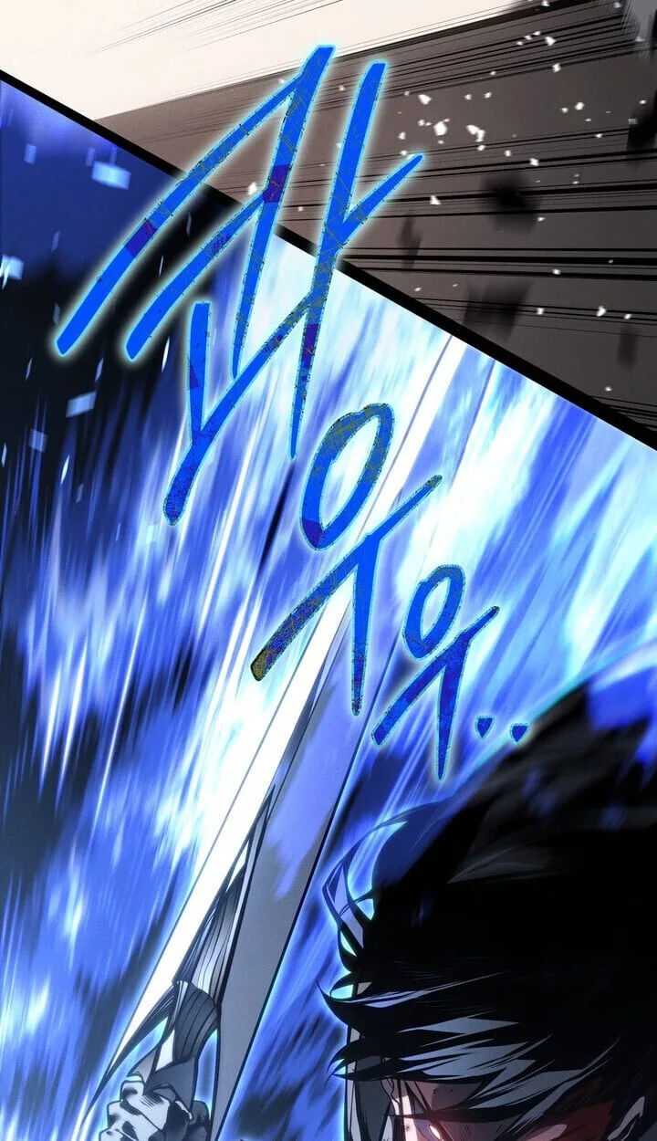 Regressing as the Reincarnated Bastard of the Sword Clan ผู้หวนคืนสายเลือดรองแห่งตระกูลดาบ ตอนที่ 74 หน้า 89