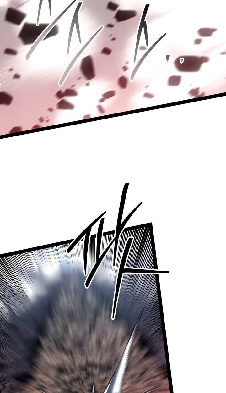 Regressing as the Reincarnated Bastard of the Sword Clan ผู้หวนคืนสายเลือดรองแห่งตระกูลดาบ ตอนที่ 74 หน้า 96