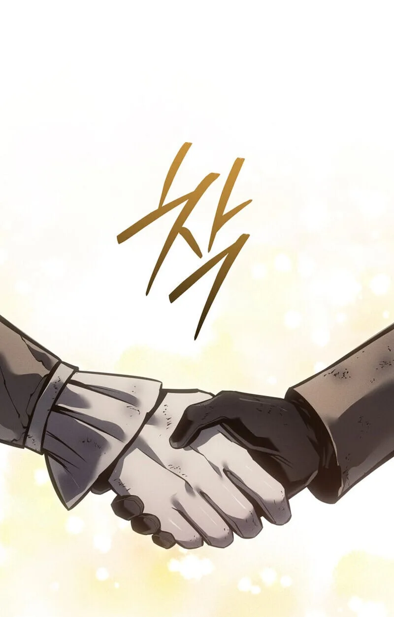 Regressing as the Reincarnated Bastard of the Sword Clan ผู้หวนคืนสายเลือดรองแห่งตระกูลดาบ ตอนที่ 75 หน้า 116