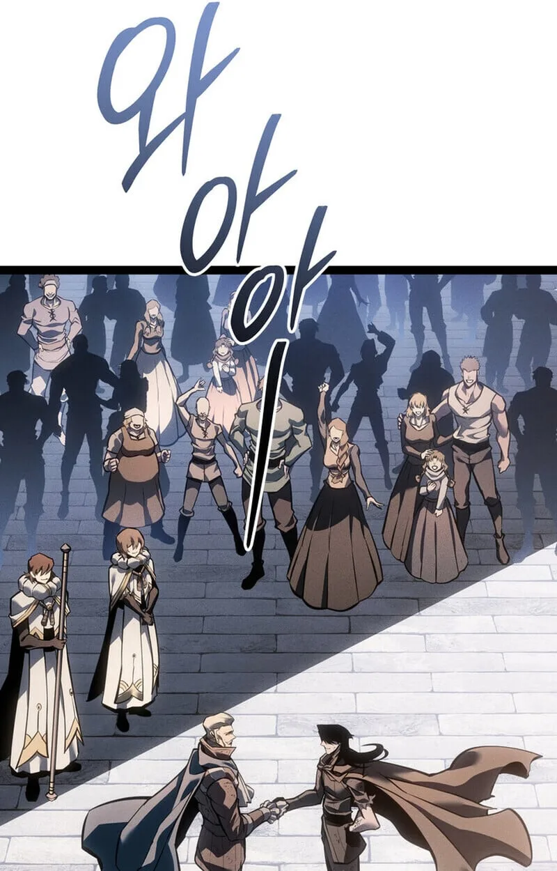 Regressing as the Reincarnated Bastard of the Sword Clan ผู้หวนคืนสายเลือดรองแห่งตระกูลดาบ ตอนที่ 75 หน้า 118