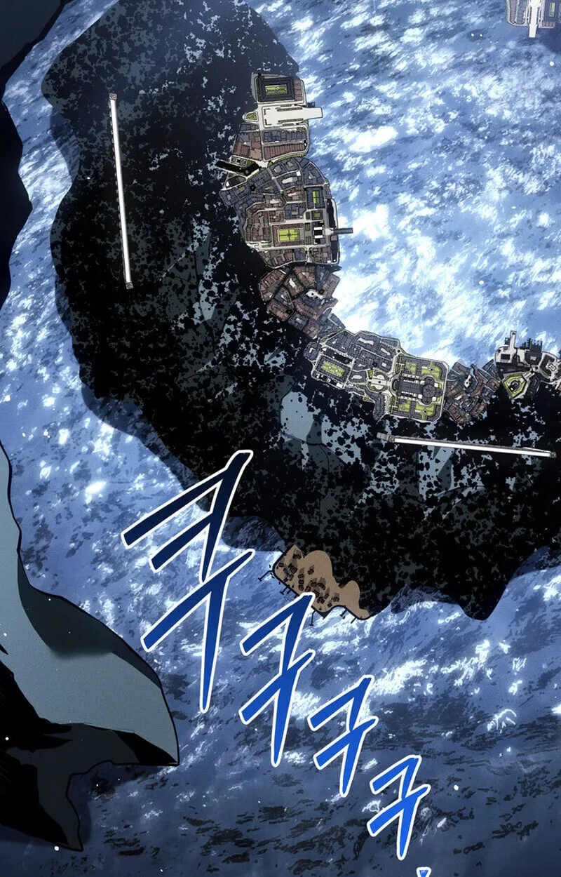 Regressing as the Reincarnated Bastard of the Sword Clan ผู้หวนคืนสายเลือดรองแห่งตระกูลดาบ ตอนที่ 75 หน้า 122
