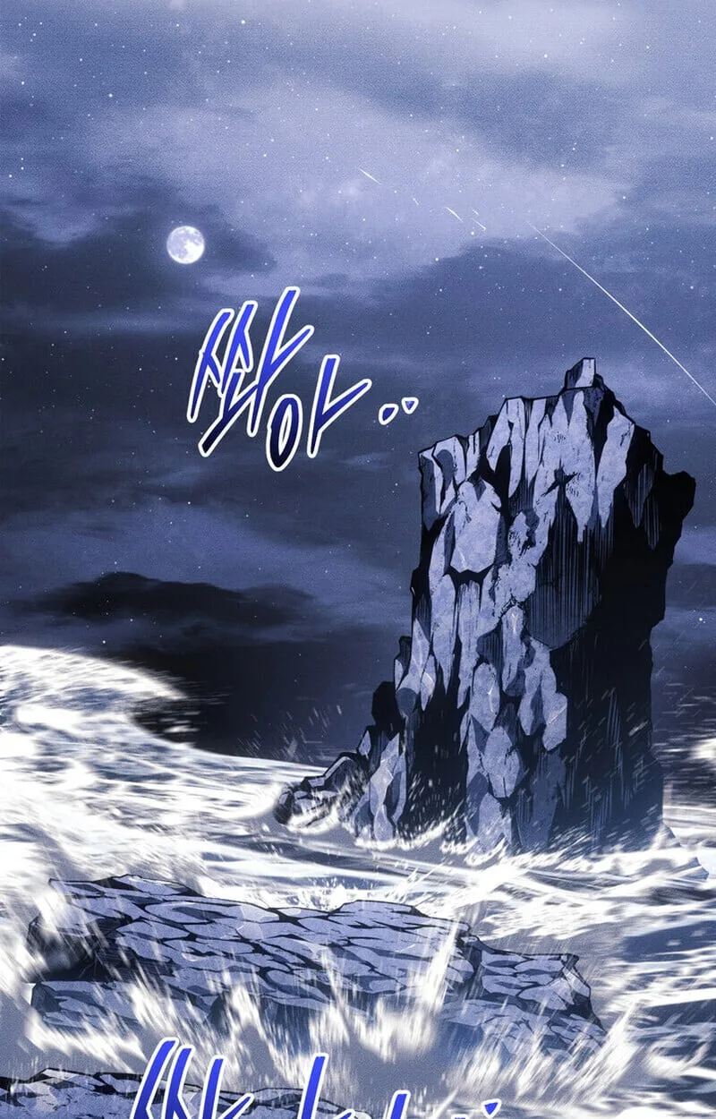 Regressing as the Reincarnated Bastard of the Sword Clan ผู้หวนคืนสายเลือดรองแห่งตระกูลดาบ ตอนที่ 75 หน้า 126