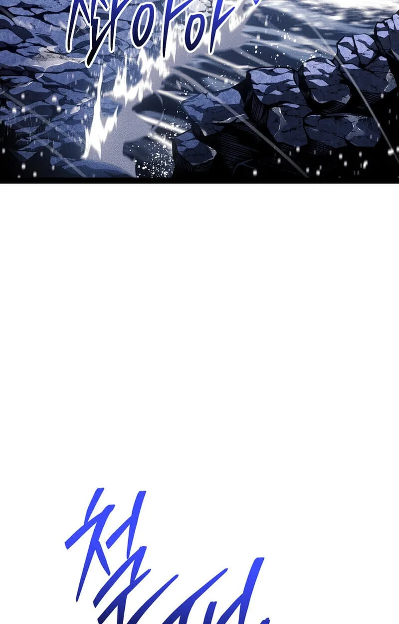 Regressing as the Reincarnated Bastard of the Sword Clan ผู้หวนคืนสายเลือดรองแห่งตระกูลดาบ ตอนที่ 75 หน้า 127