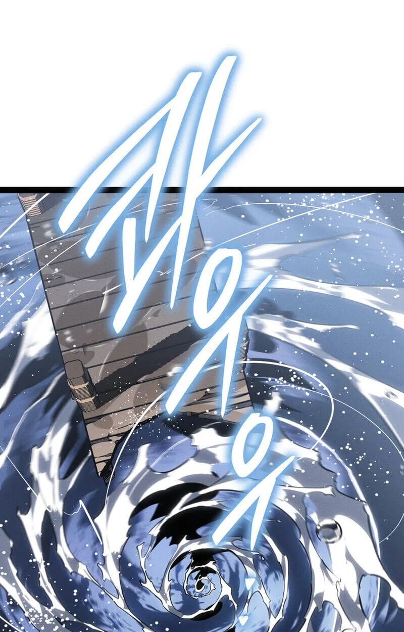 Regressing as the Reincarnated Bastard of the Sword Clan ผู้หวนคืนสายเลือดรองแห่งตระกูลดาบ ตอนที่ 75 หน้า 15