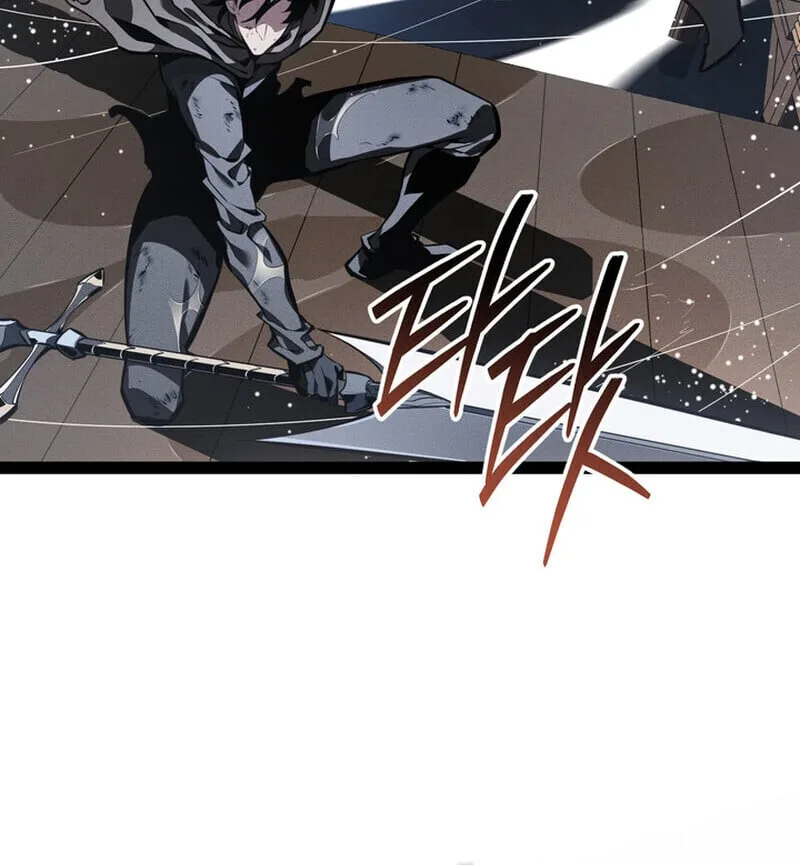 Regressing as the Reincarnated Bastard of the Sword Clan ผู้หวนคืนสายเลือดรองแห่งตระกูลดาบ ตอนที่ 75 หน้า 18