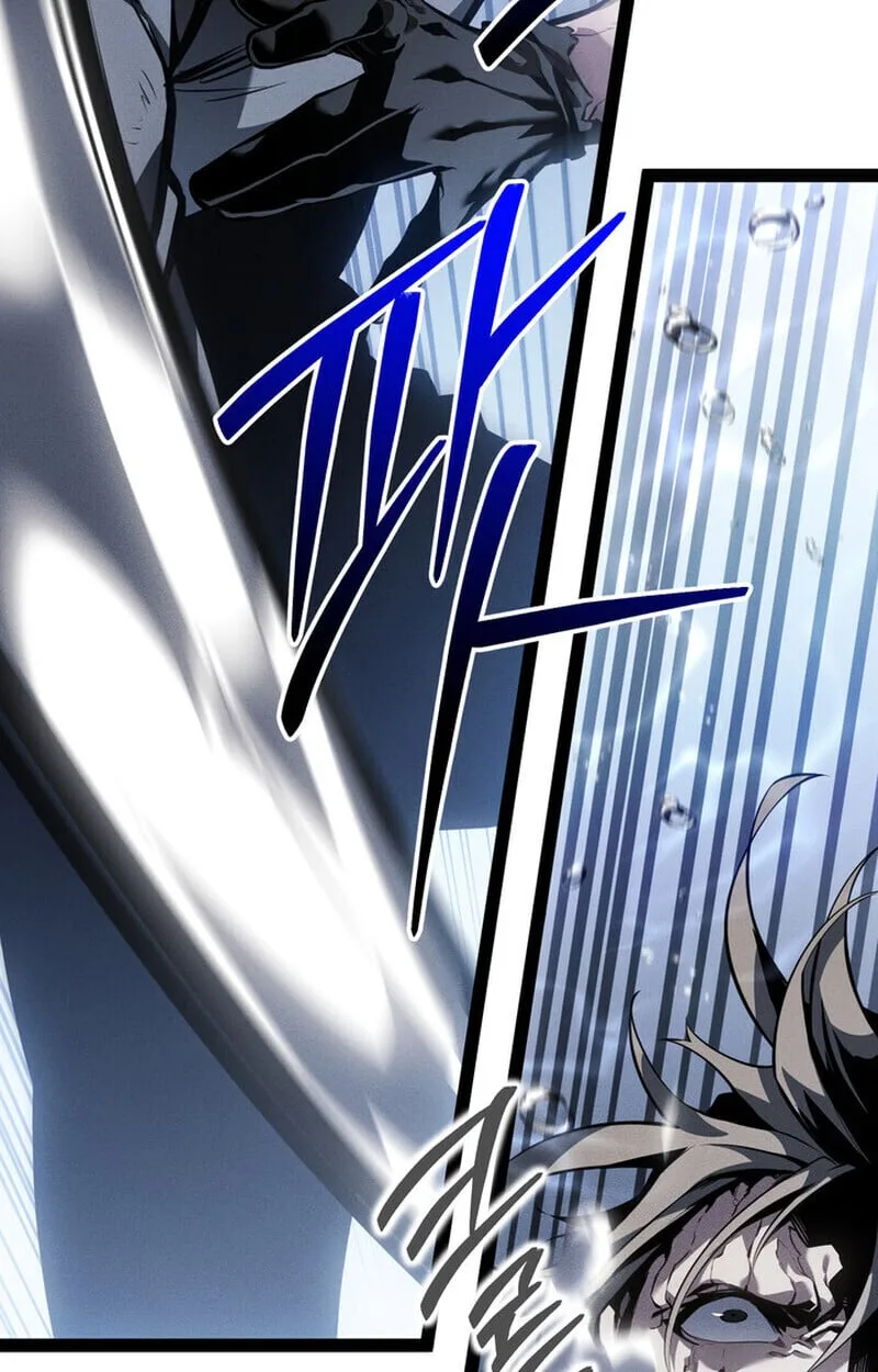 Regressing as the Reincarnated Bastard of the Sword Clan ผู้หวนคืนสายเลือดรองแห่งตระกูลดาบ ตอนที่ 75 หน้า 40