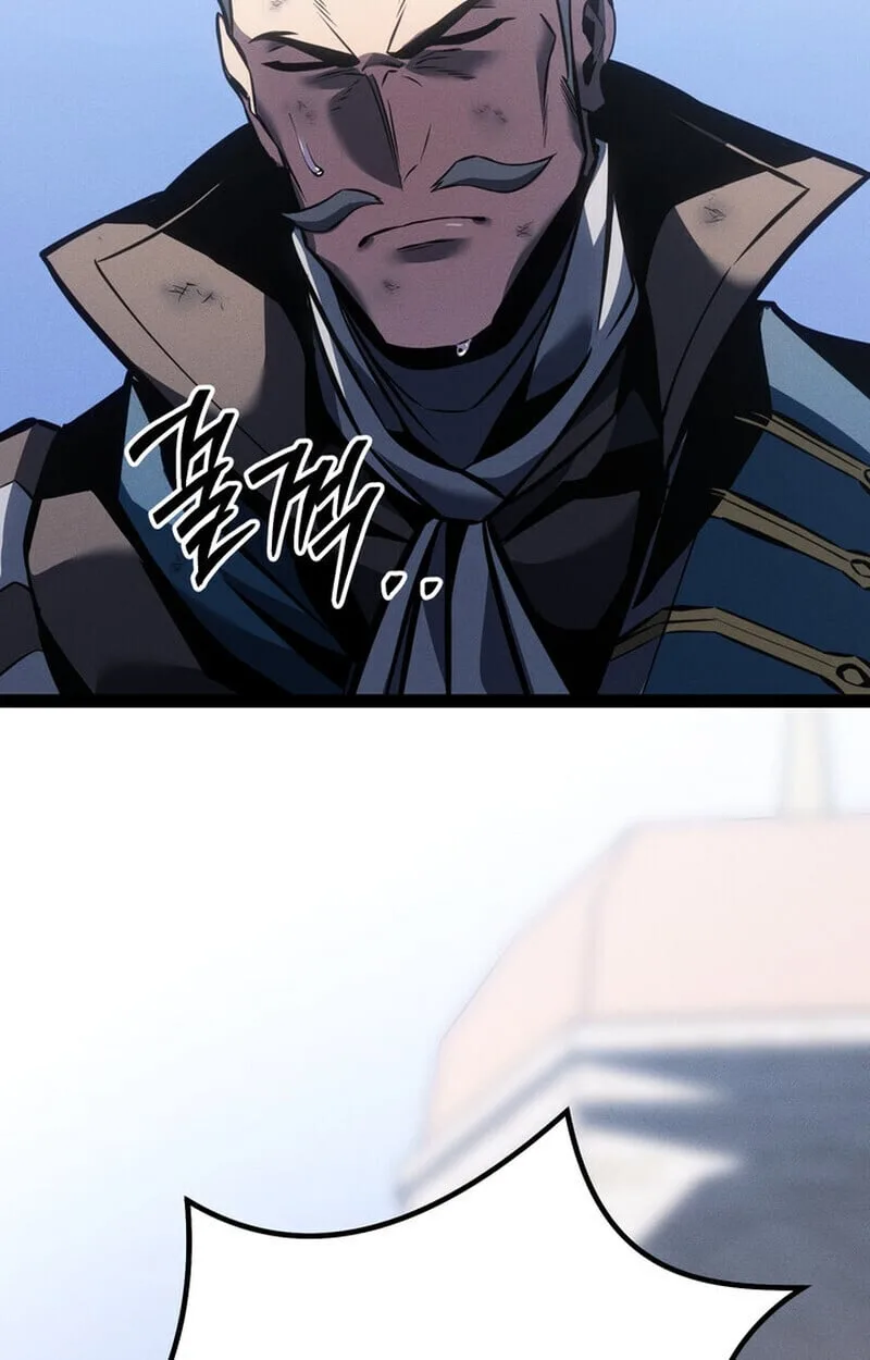 Regressing as the Reincarnated Bastard of the Sword Clan ผู้หวนคืนสายเลือดรองแห่งตระกูลดาบ ตอนที่ 75 หน้า 75
