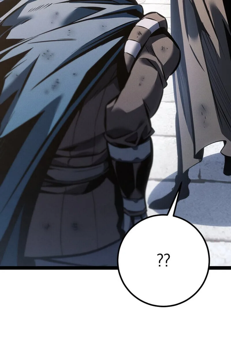 Regressing as the Reincarnated Bastard of the Sword Clan ผู้หวนคืนสายเลือดรองแห่งตระกูลดาบ ตอนที่ 75 หน้า 77