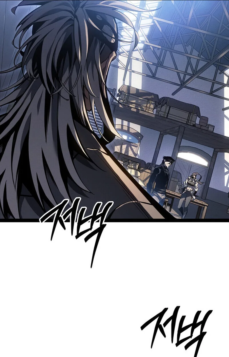 Regressing as the Reincarnated Bastard of the Sword Clan ผู้หวนคืนสายเลือดรองแห่งตระกูลดาบ ตอนที่ 76 หน้า 109