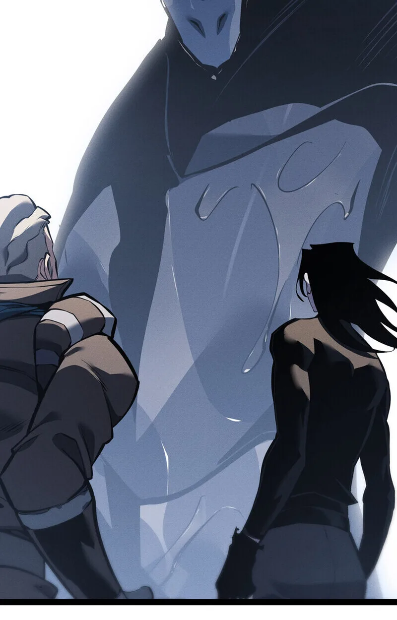 Regressing as the Reincarnated Bastard of the Sword Clan ผู้หวนคืนสายเลือดรองแห่งตระกูลดาบ ตอนที่ 76 หน้า 79
