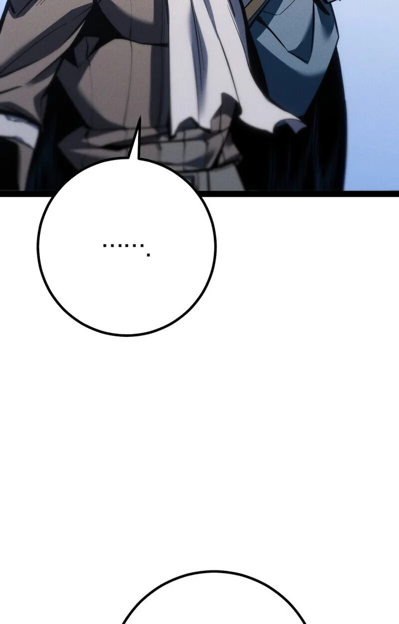 Regressing as the Reincarnated Bastard of the Sword Clan ผู้หวนคืนสายเลือดรองแห่งตระกูลดาบ ตอนที่ 76 หน้า 93