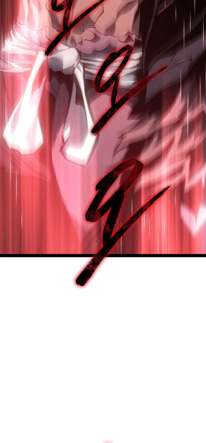 Regressing as the Reincarnated Bastard of the Sword Clan ผู้หวนคืนสายเลือดรองแห่งตระกูลดาบ ตอนที่ 77 หน้า 4