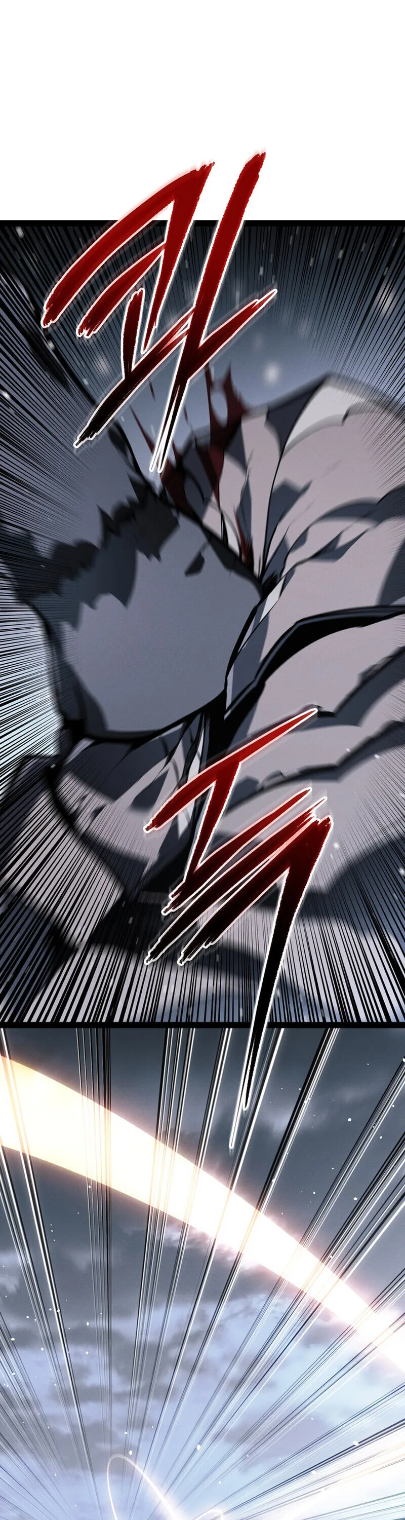 Regressing as the Reincarnated Bastard of the Sword Clan ผู้หวนคืนสายเลือดรองแห่งตระกูลดาบ ตอนที่ 77 หน้า 51