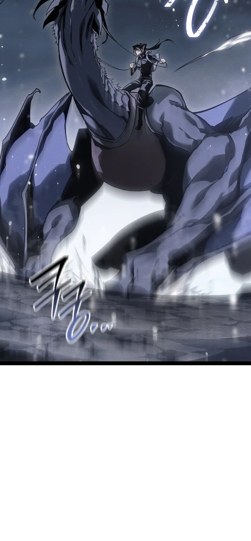 Regressing as the Reincarnated Bastard of the Sword Clan ผู้หวนคืนสายเลือดรองแห่งตระกูลดาบ ตอนที่ 78 หน้า 26
