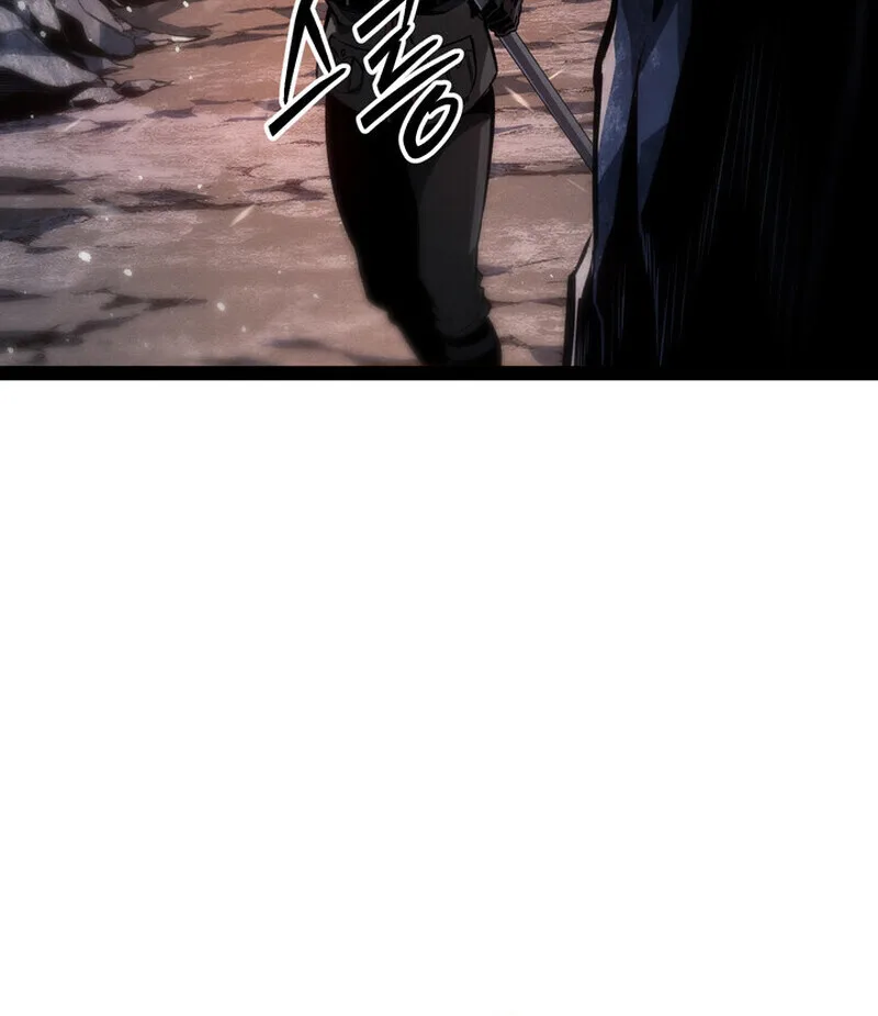 Regressing as the Reincarnated Bastard of the Sword Clan ผู้หวนคืนสายเลือดรองแห่งตระกูลดาบ ตอนที่ 78 หน้า 34