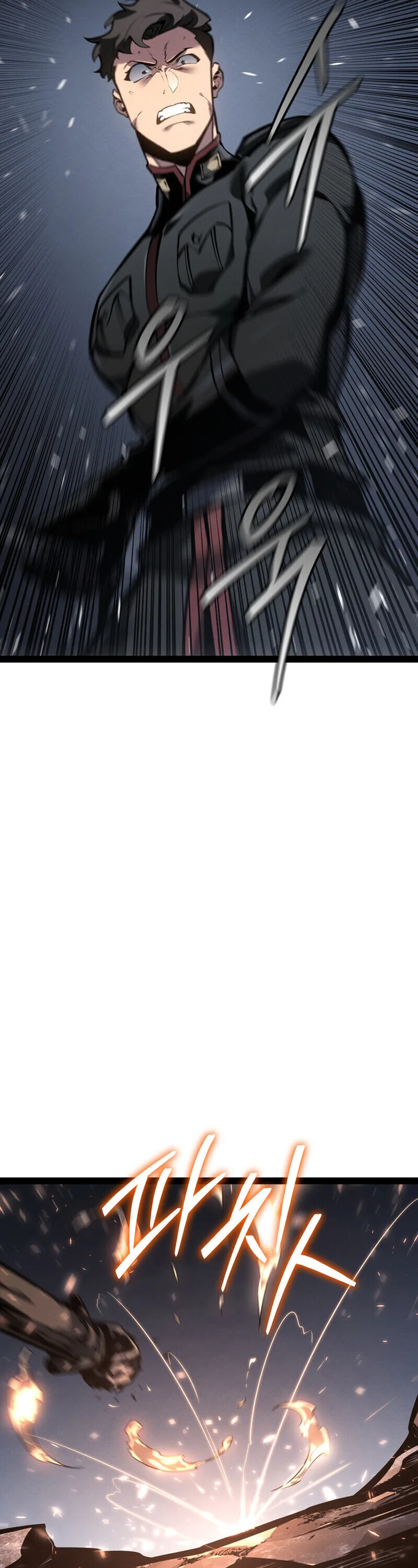 Regressing as the Reincarnated Bastard of the Sword Clan ผู้หวนคืนสายเลือดรองแห่งตระกูลดาบ ตอนที่ 78 หน้า 38