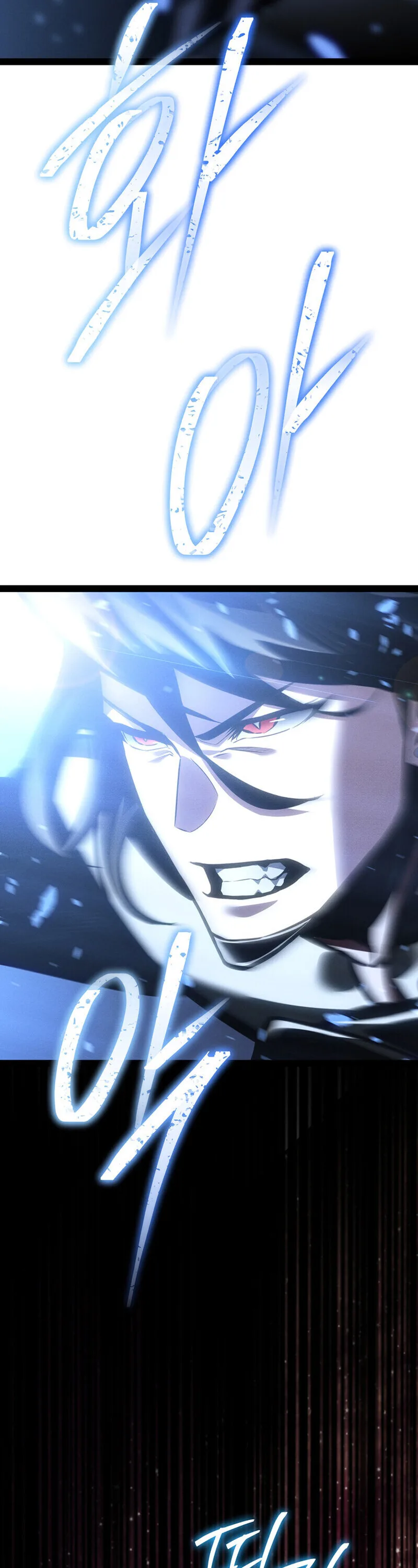 Regressing as the Reincarnated Bastard of the Sword Clan ผู้หวนคืนสายเลือดรองแห่งตระกูลดาบ ตอนที่ 80 หน้า 38