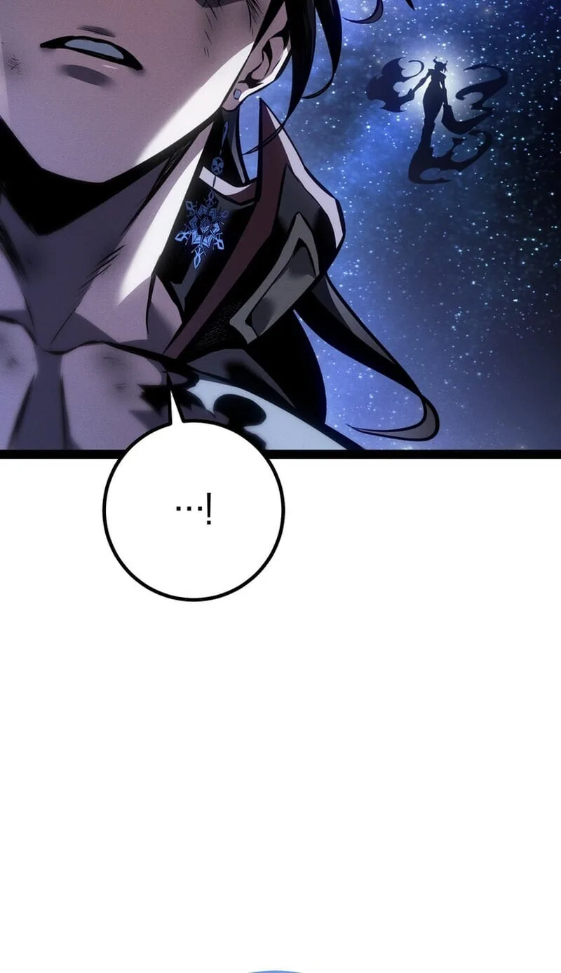 Regressing as the Reincarnated Bastard of the Sword Clan ผู้หวนคืนสายเลือดรองแห่งตระกูลดาบ ตอนที่ 83 หน้า 4