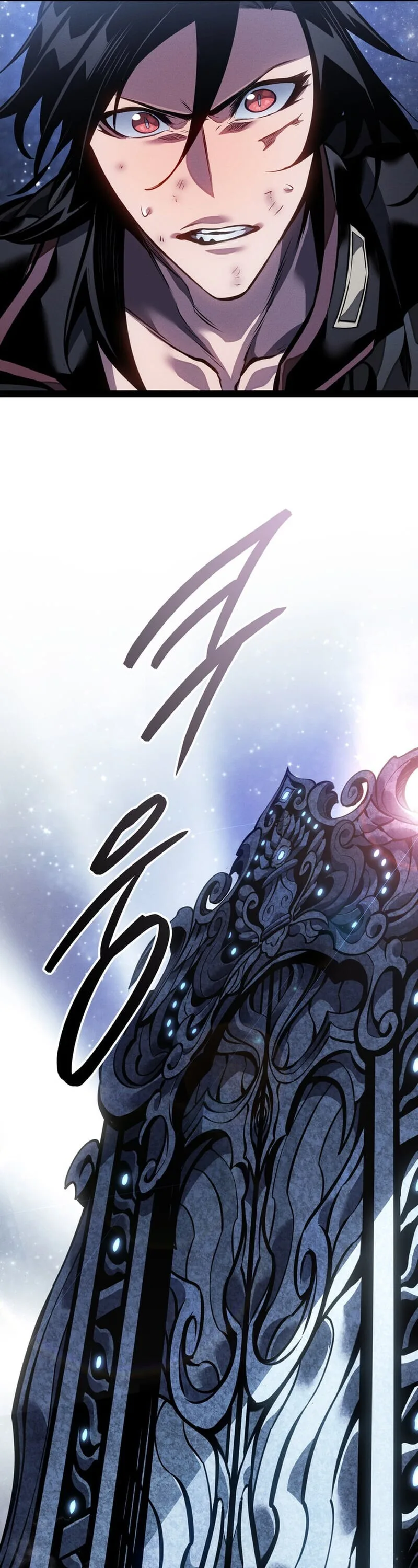 Regressing as the Reincarnated Bastard of the Sword Clan ผู้หวนคืนสายเลือดรองแห่งตระกูลดาบ ตอนที่ 83 หน้า 59