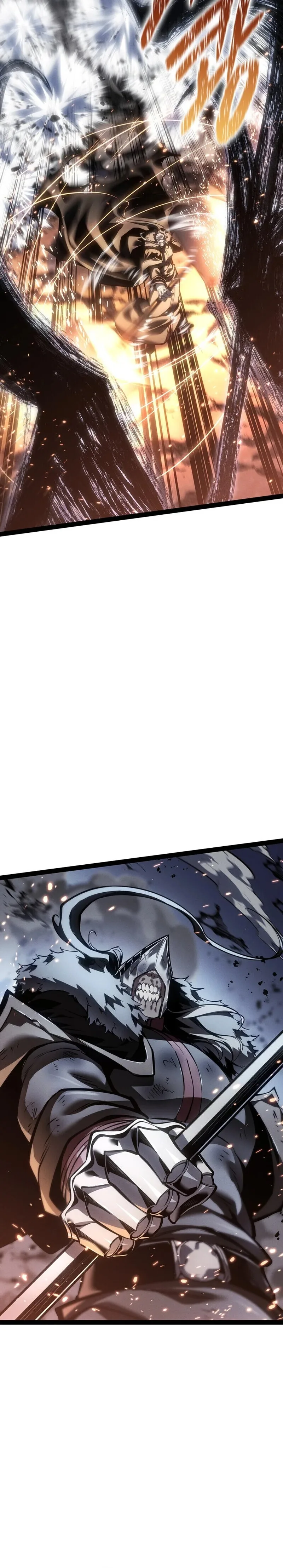 Regressing as the Reincarnated Bastard of the Sword Clan ผู้หวนคืนสายเลือดรองแห่งตระกูลดาบ ตอนที่ 86 หน้า 20