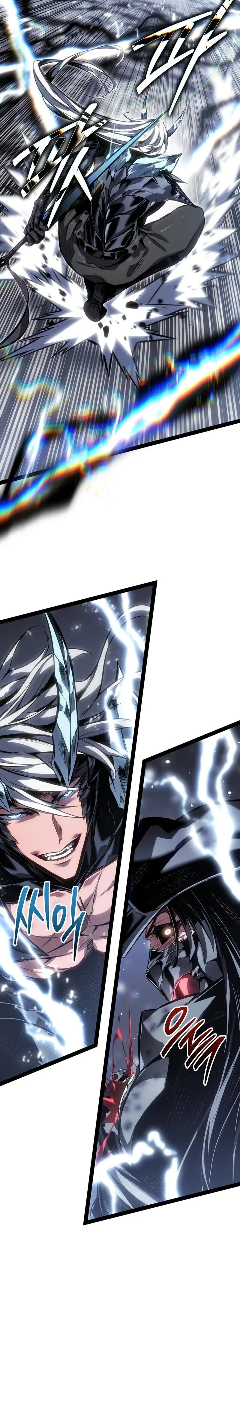 Regressing as the Reincarnated Bastard of the Sword Clan ผู้หวนคืนสายเลือดรองแห่งตระกูลดาบ ตอนที่ 86 หน้า 4