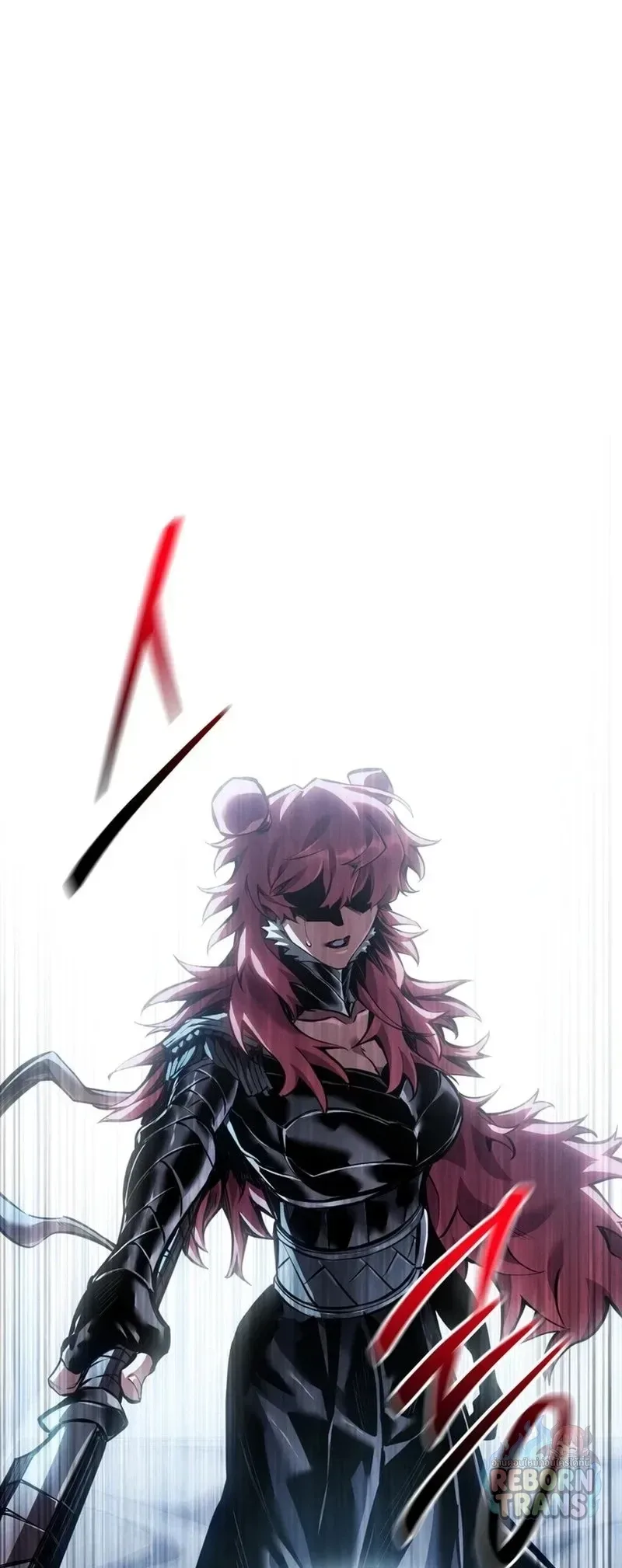 Regressing as the Reincarnated Bastard of the Sword Clan ผู้หวนคืนสายเลือดรองแห่งตระกูลดาบ ตอนที่ 99 หน้า 113