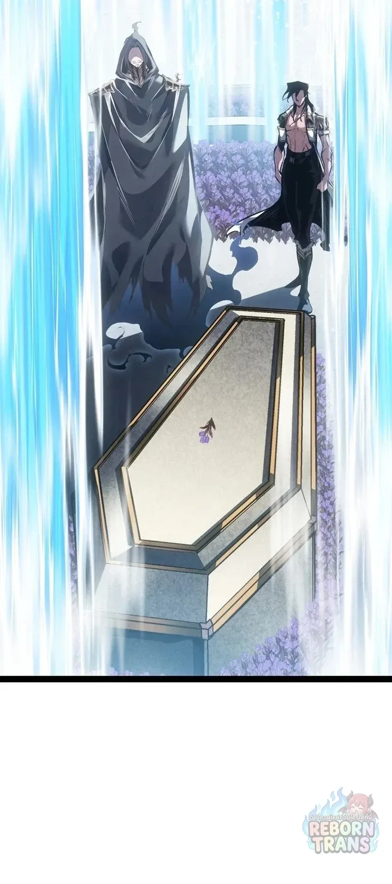 Regressing as the Reincarnated Bastard of the Sword Clan ผู้หวนคืนสายเลือดรองแห่งตระกูลดาบ ตอนที่ 99 หน้า 35