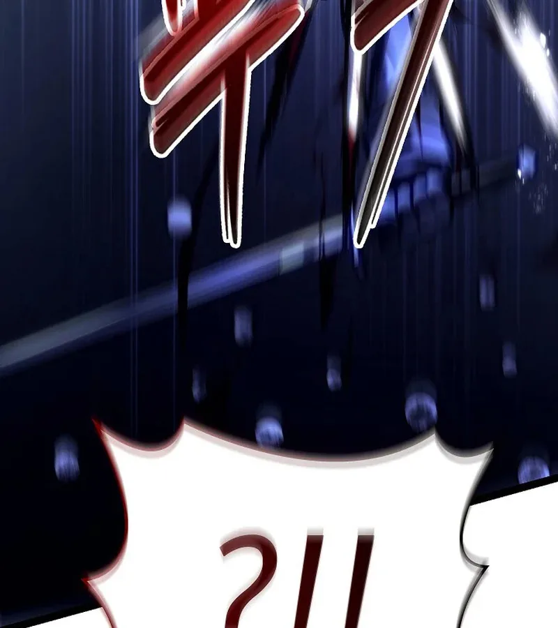 Regressing as the Reincarnated Bastard of the Sword Clan ผู้หวนคืนสายเลือดรองแห่งตระกูลดาบ ตอนที่ 32 หน้า 116
