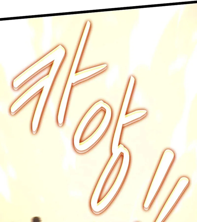 Regressing as the Reincarnated Bastard of the Sword Clan ผู้หวนคืนสายเลือดรองแห่งตระกูลดาบ ตอนที่ 32 หน้า 44