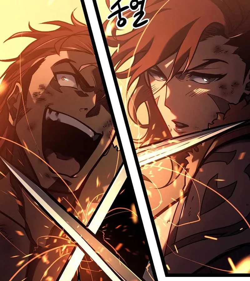 Regressing as the Reincarnated Bastard of the Sword Clan ผู้หวนคืนสายเลือดรองแห่งตระกูลดาบ ตอนที่ 32 หน้า 59